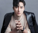 Kẻ Viết Ngôn Tình (Bibo Remix)